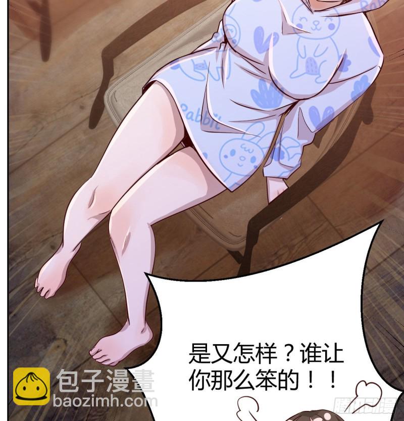 没有过的体验59