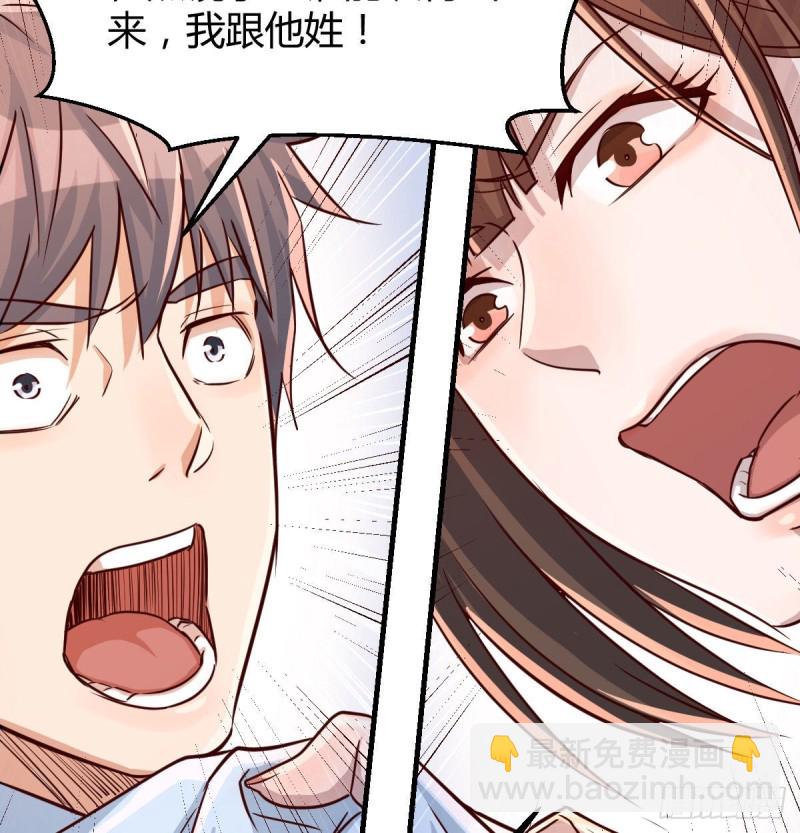 没有过的体验62