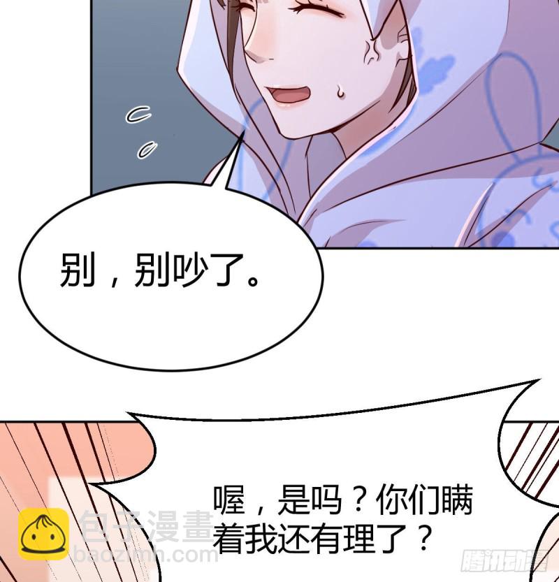 没有过的体验64