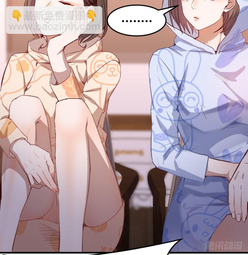 没有过的体验7