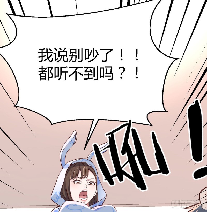 没有过的体验70