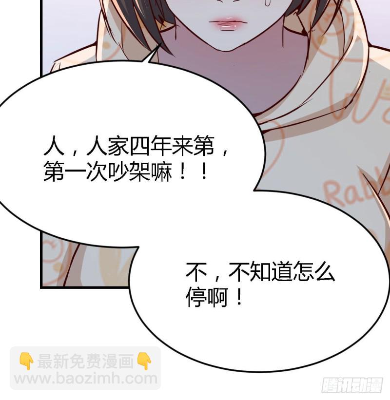 没有过的体验73