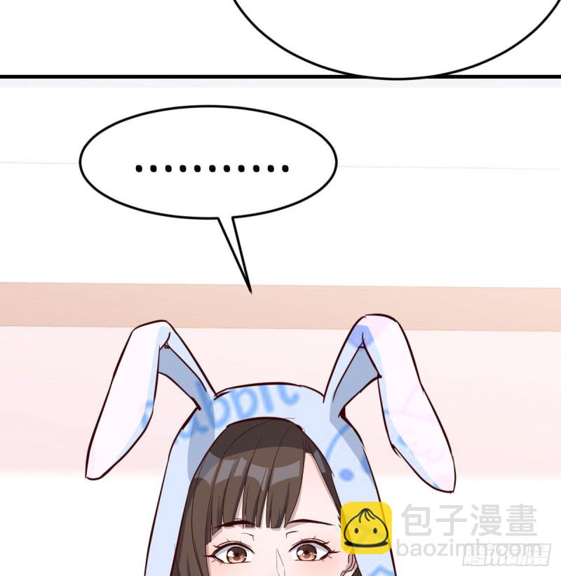 没有过的体验75