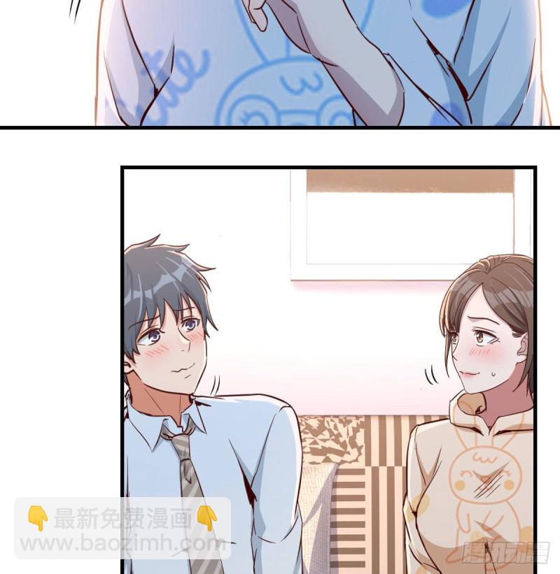 没有过的体验79