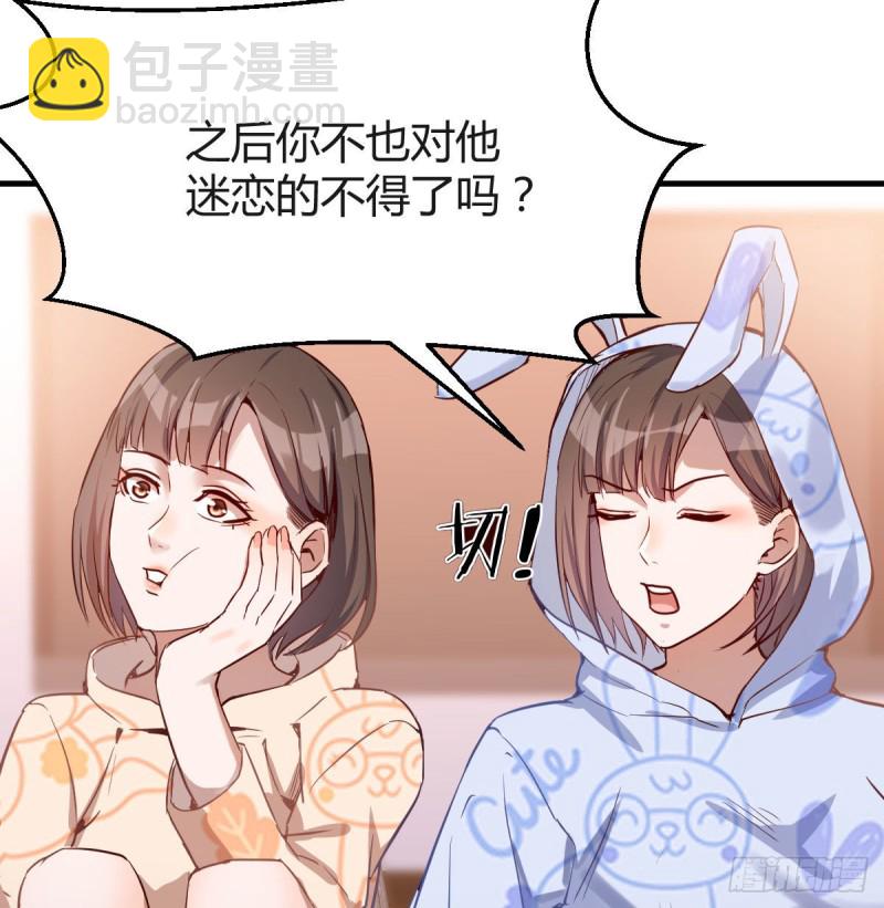 没有过的体验8