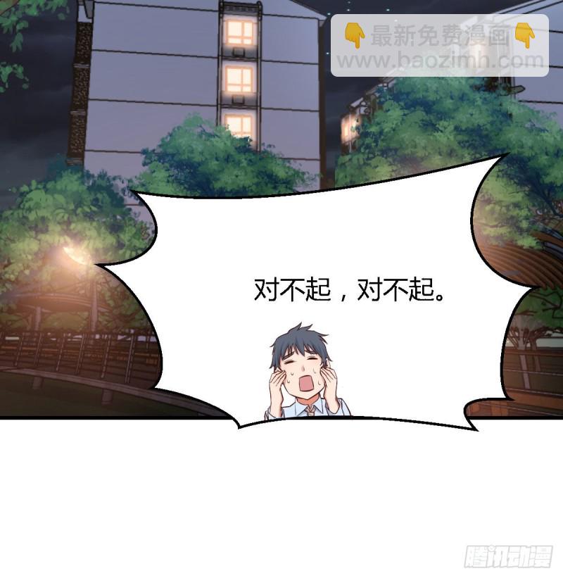 没有过的体验82