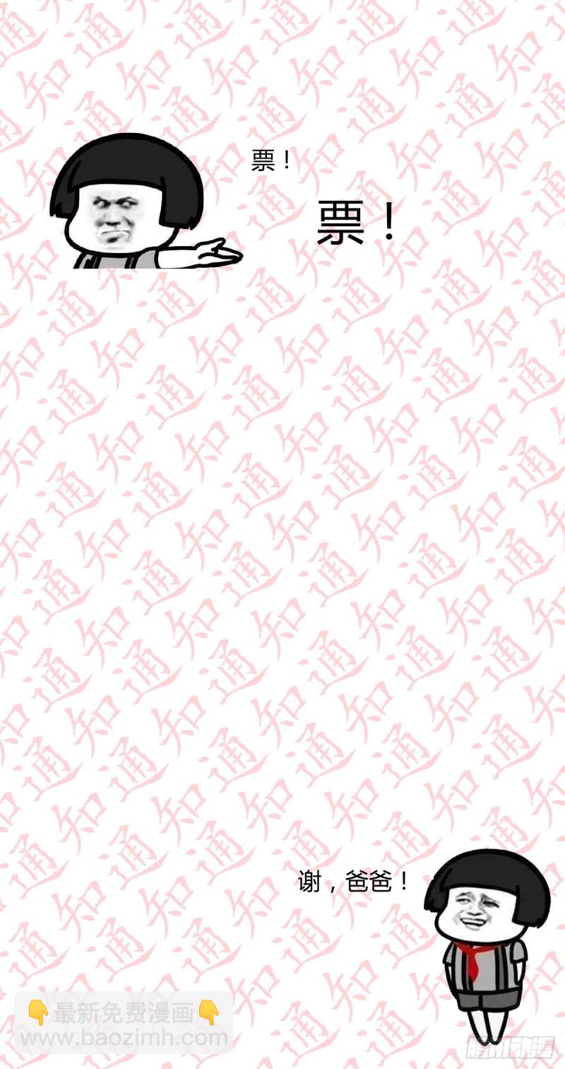 没有过的体验83