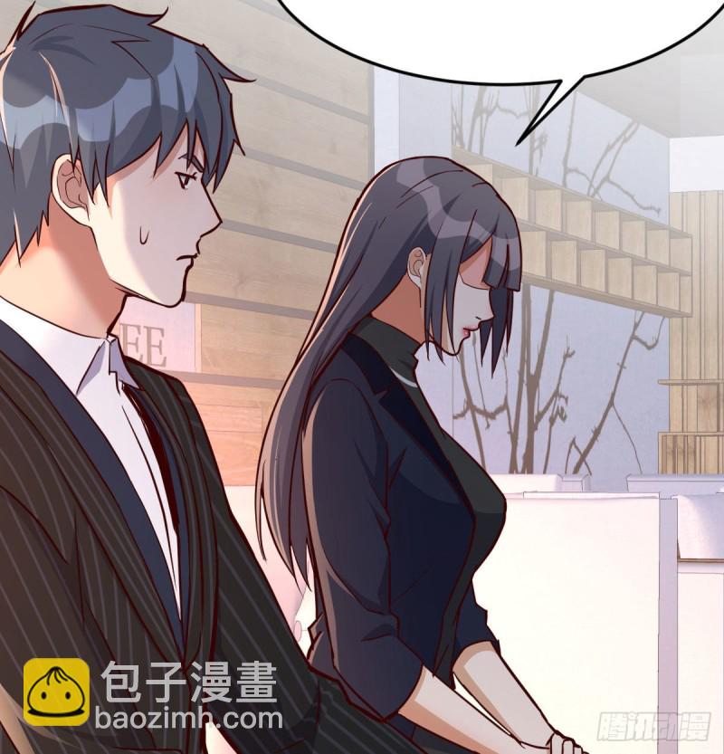 能不能别那么懂我17