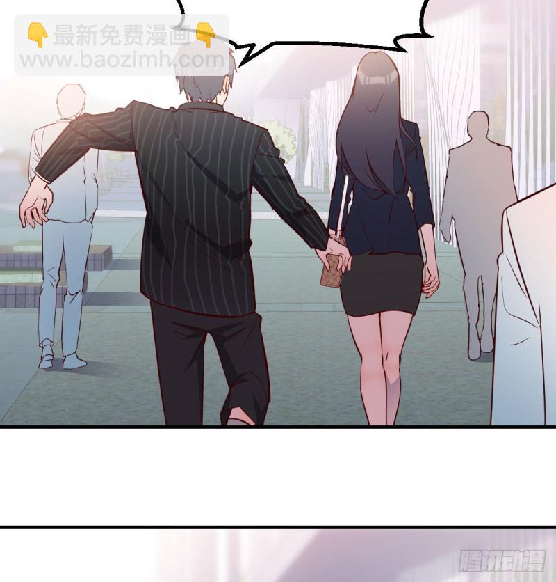 能不能别那么懂我29
