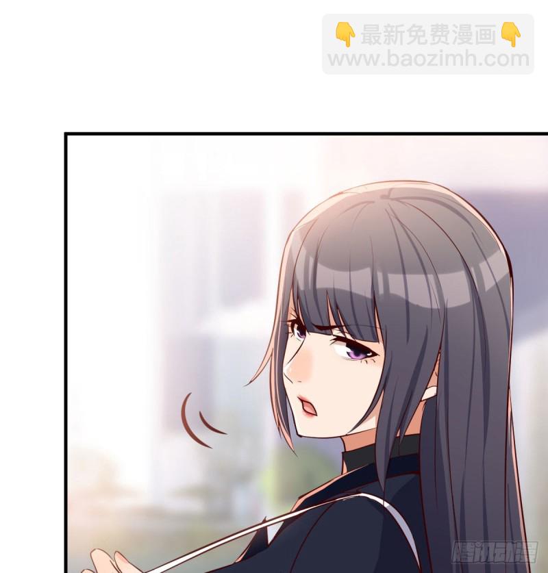 能不能别那么懂我32