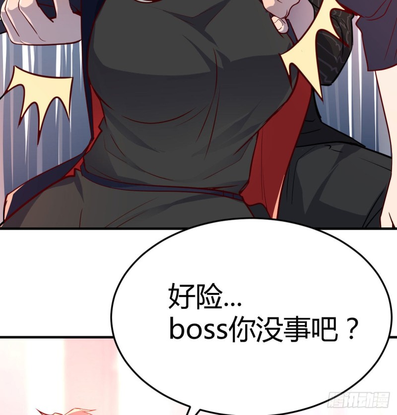 能不能别那么懂我39