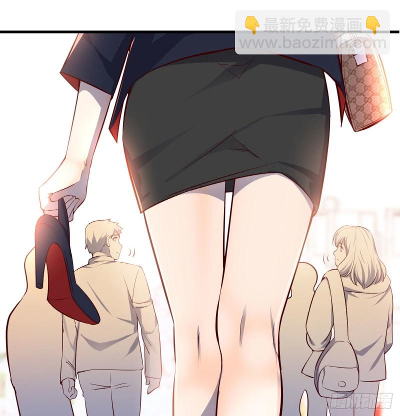 能不能别那么懂我48