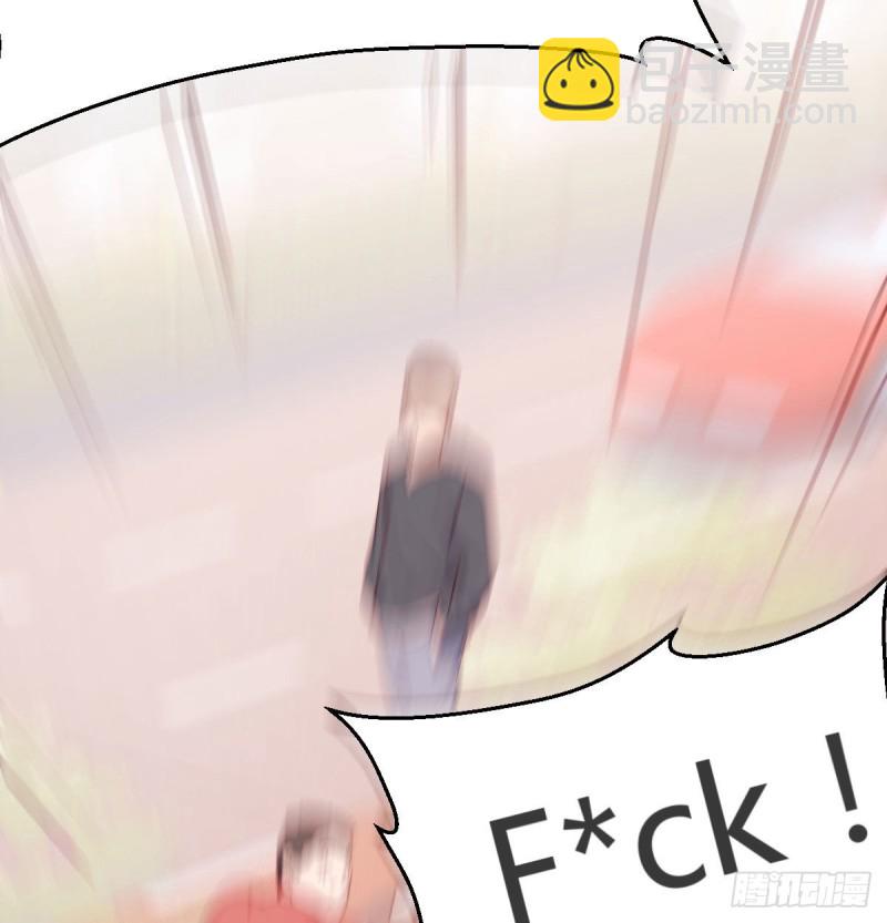 能不能别那么懂我58