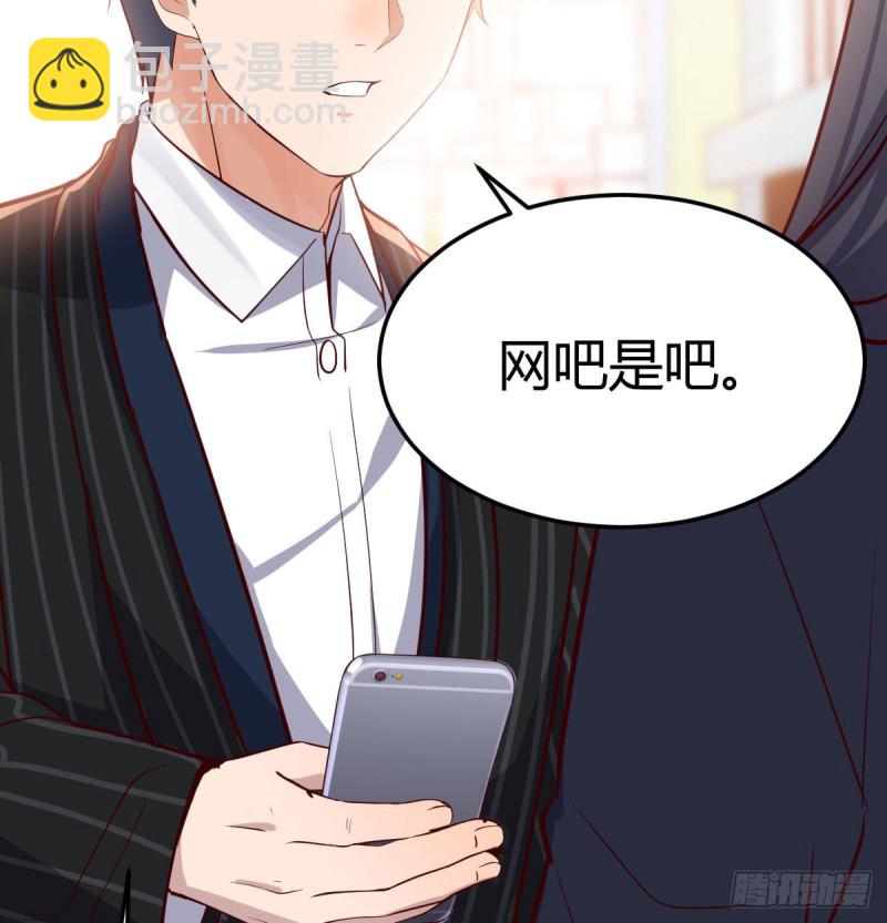 能不能别那么懂我67