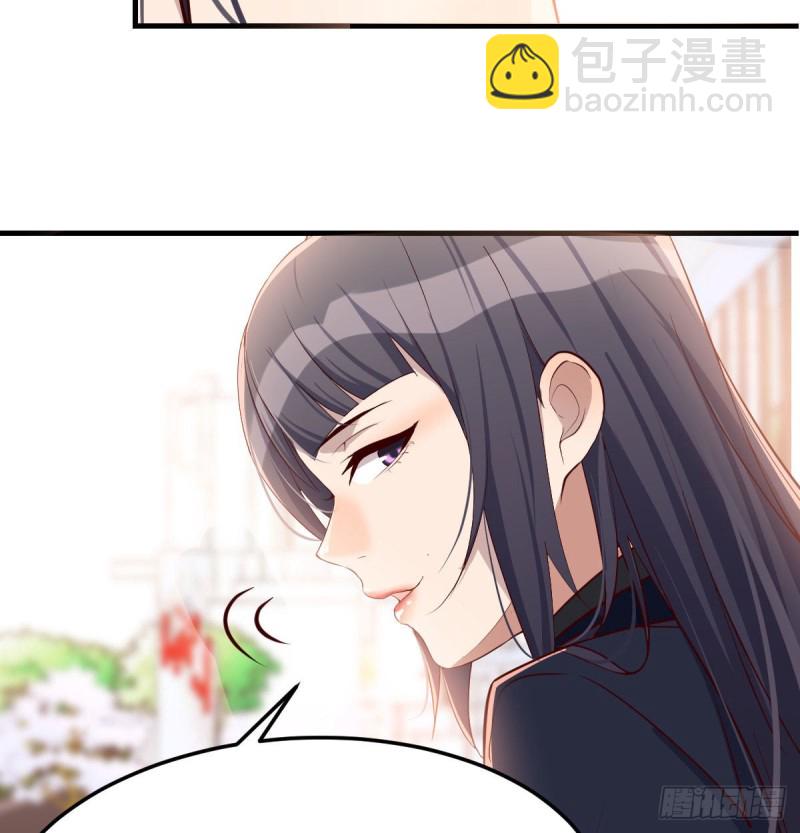 能不能别那么懂我69