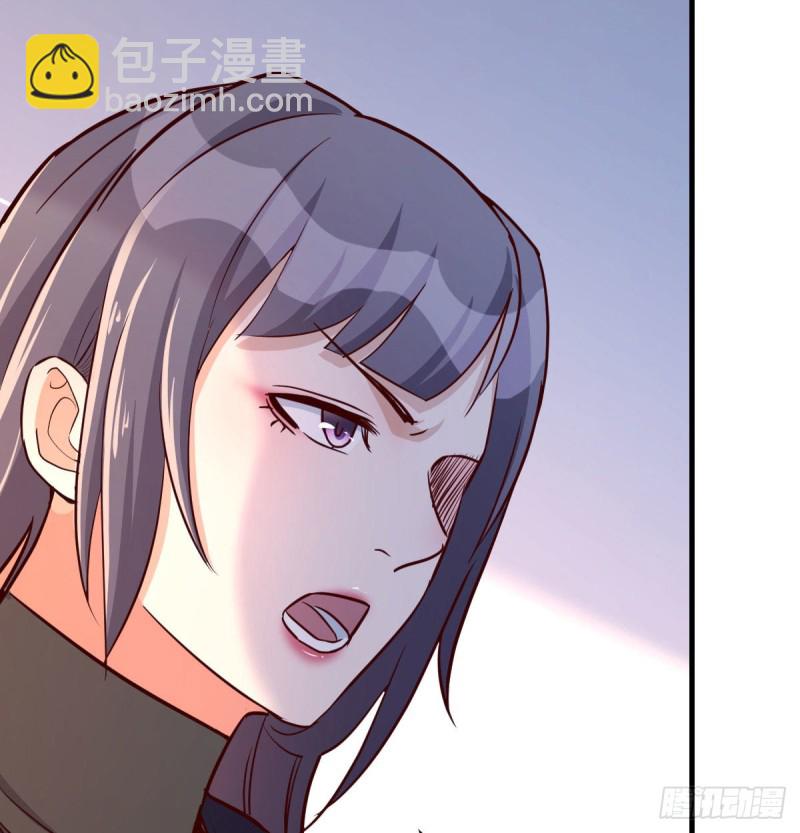 能不能别那么懂我7