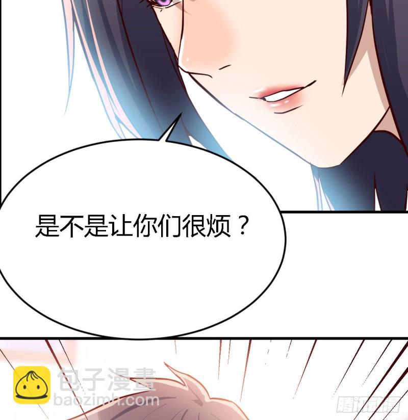 能不能别那么懂我78