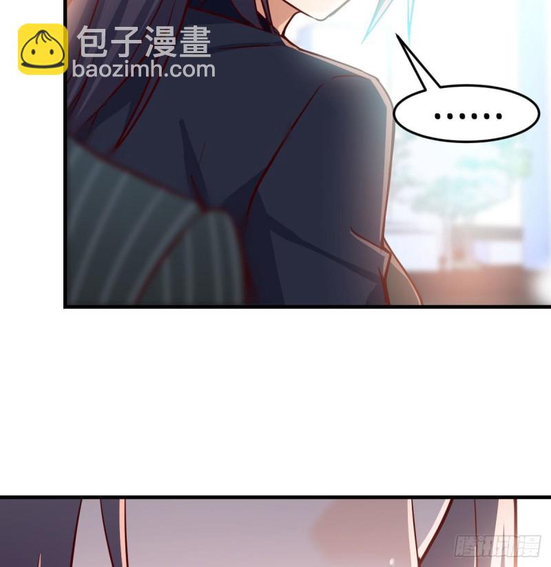 能不能别那么懂我81