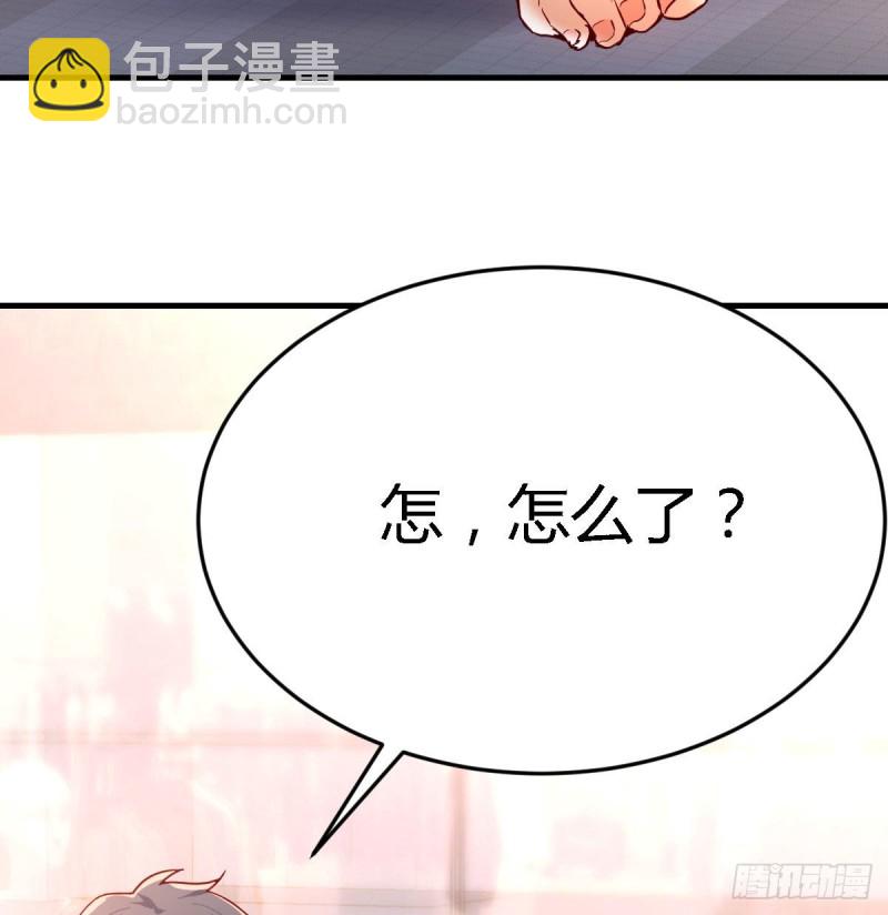 能不能别那么懂我87