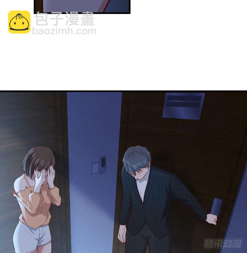 小心脏吃不消11