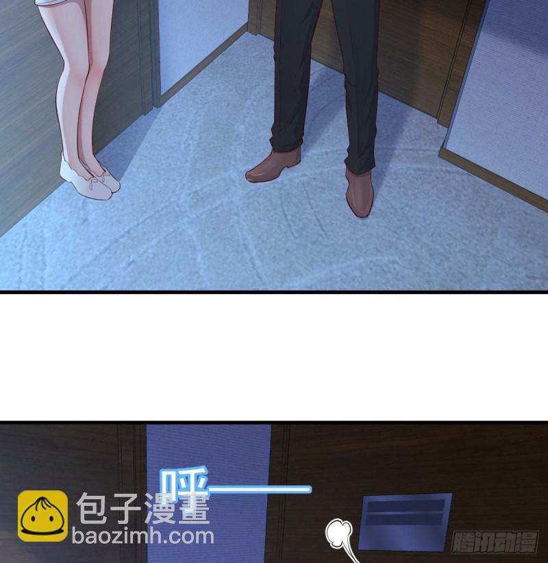 小心脏吃不消12