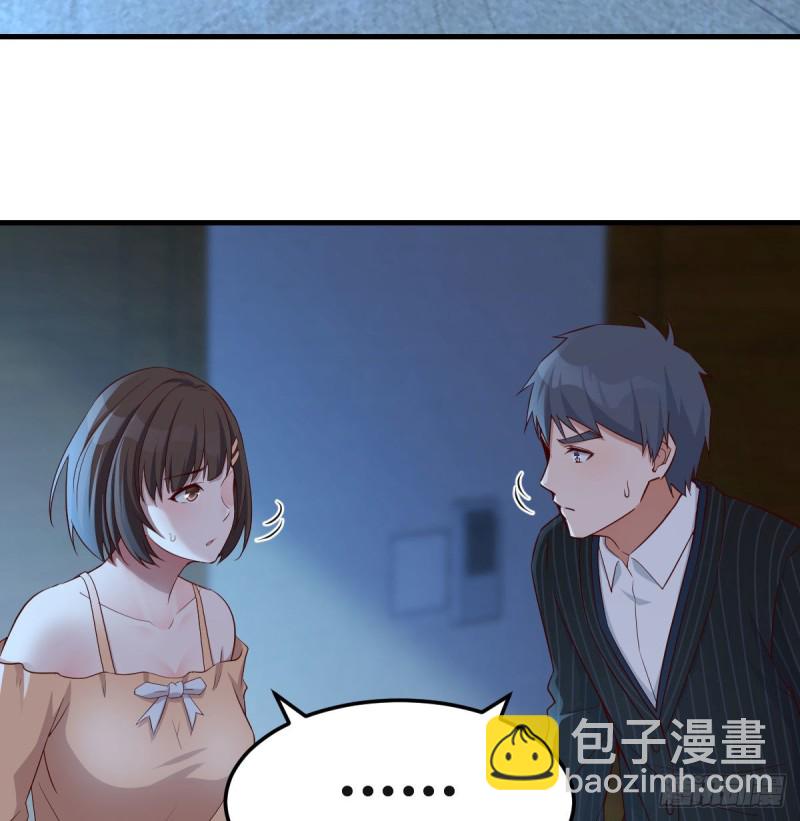 小心脏吃不消14