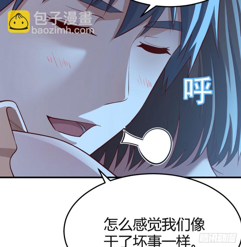 小心脏吃不消18