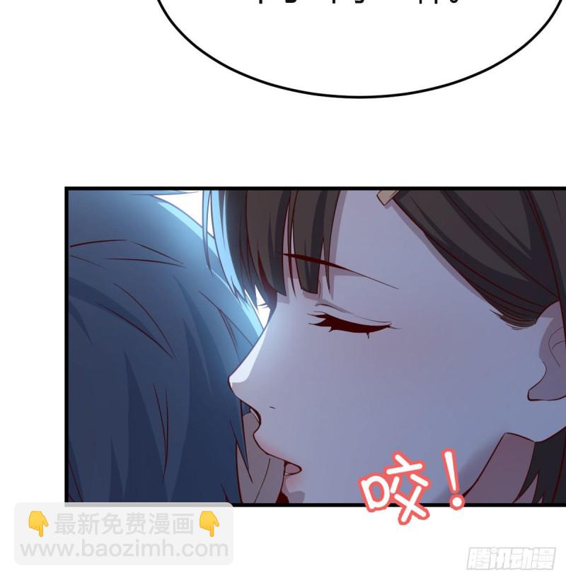 小心脏吃不消19