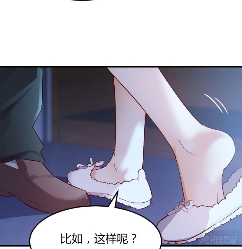 小心脏吃不消27