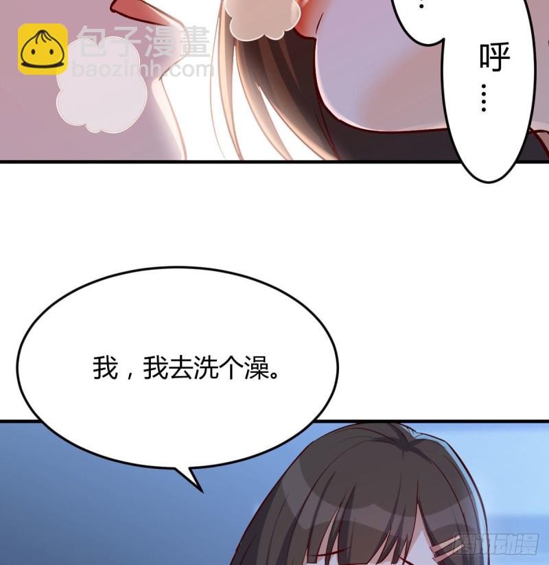 小心脏吃不消32