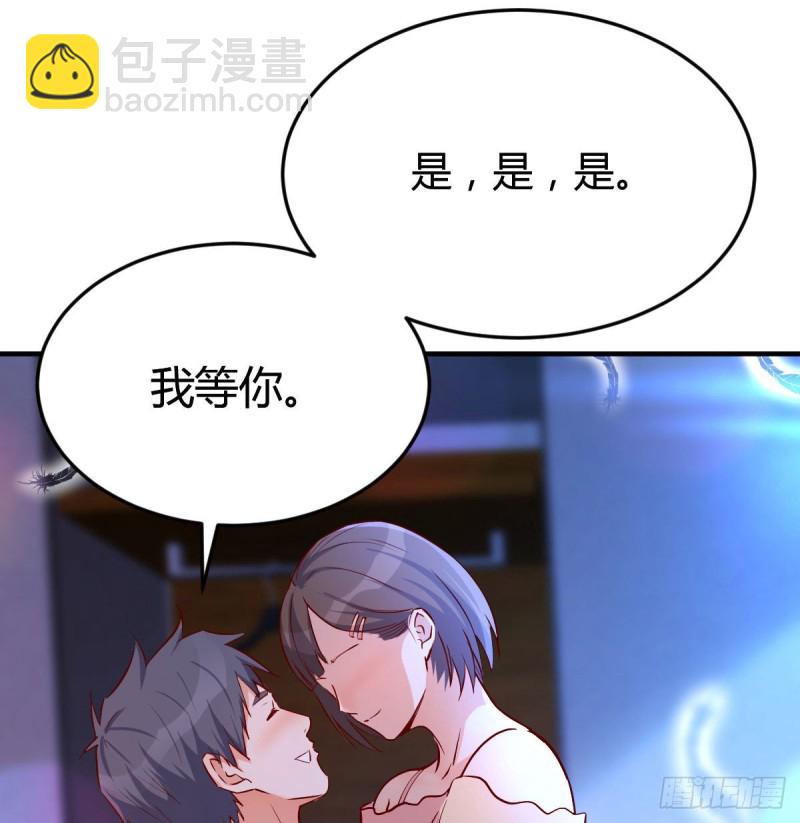 小心脏吃不消39