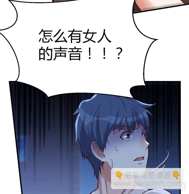 小心脏吃不消48