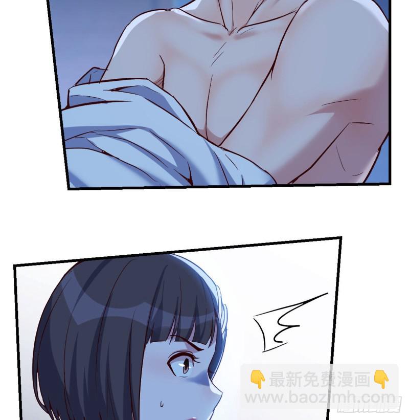 小心脏吃不消49