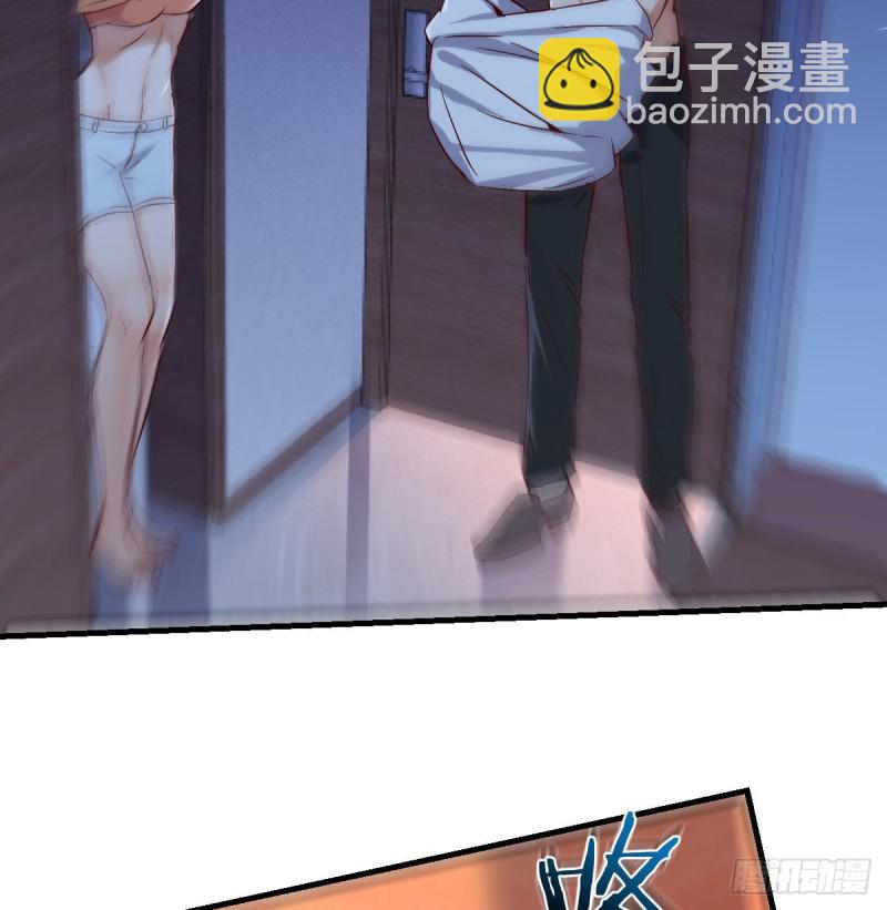 小心脏吃不消50