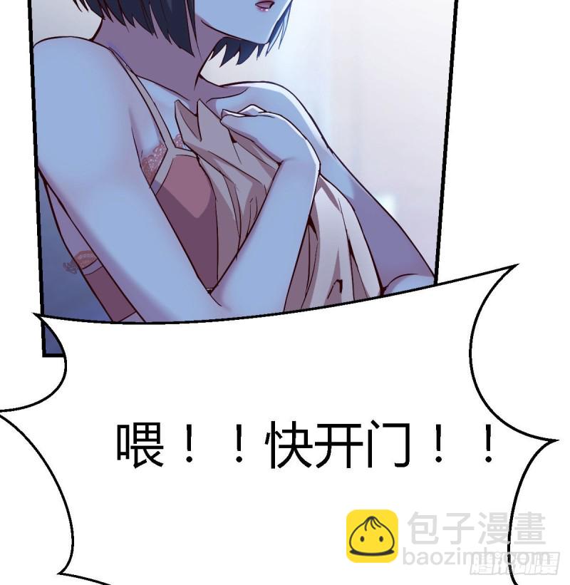 小心脏吃不消54