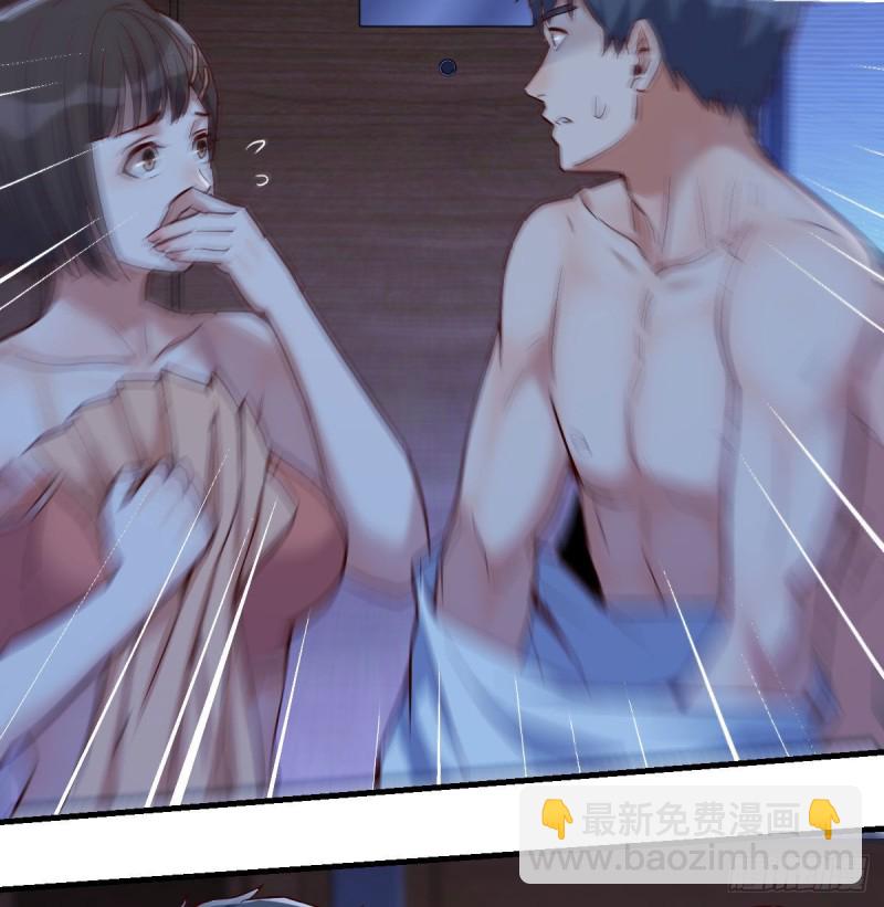 小心脏吃不消56