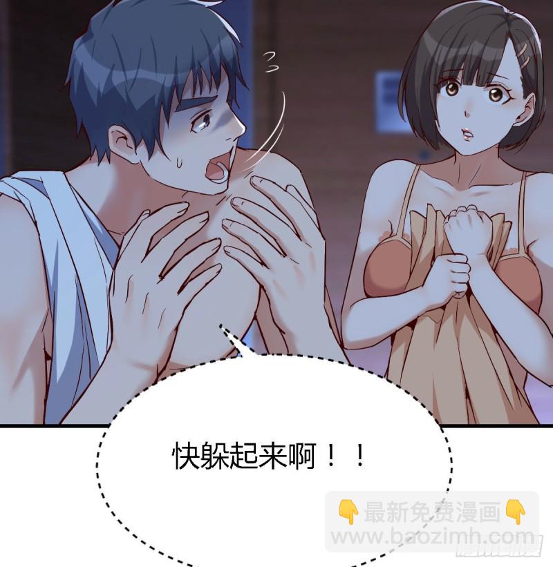 小心脏吃不消57