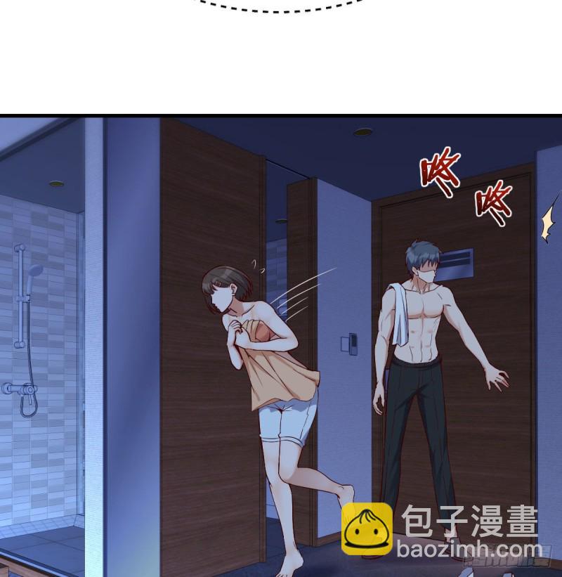小心脏吃不消58