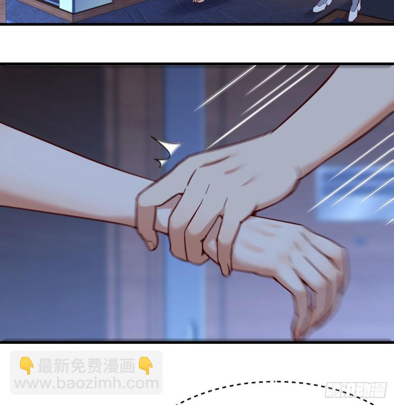 小心脏吃不消59