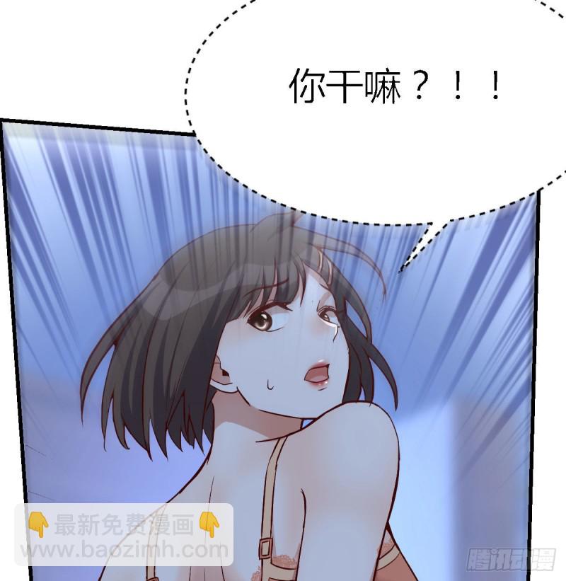 小心脏吃不消60