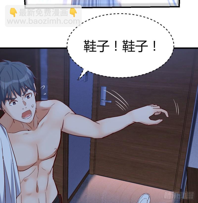 小心脏吃不消62