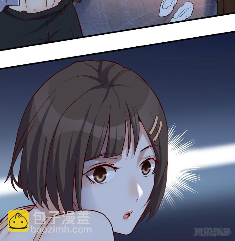 小心脏吃不消63
