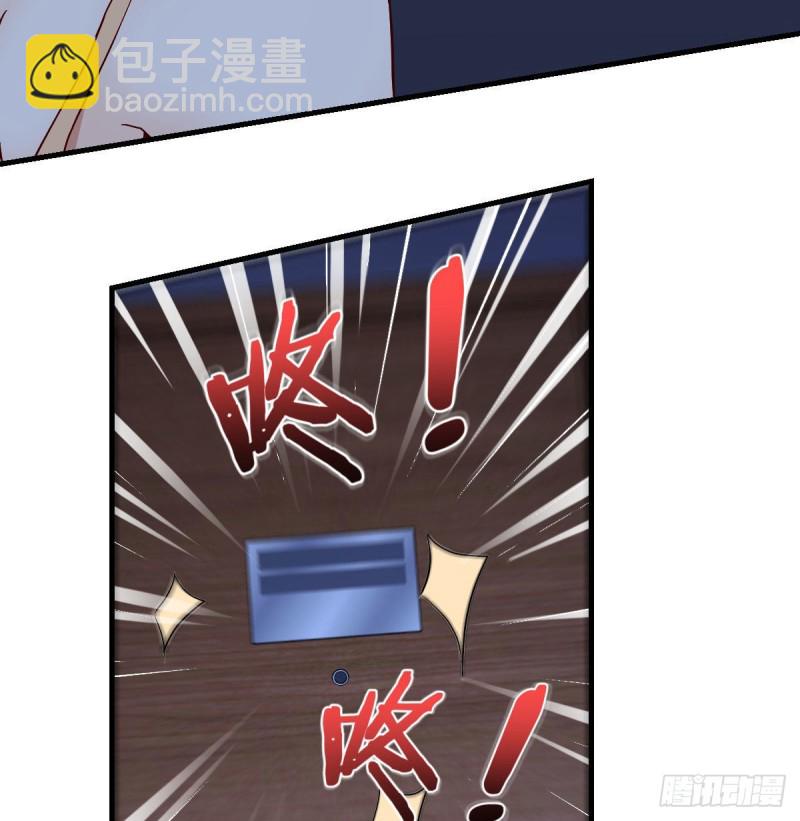 小心脏吃不消64