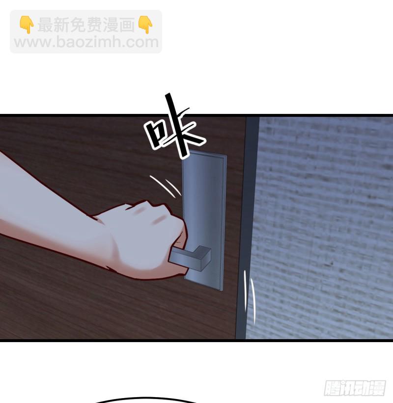 小心脏吃不消67