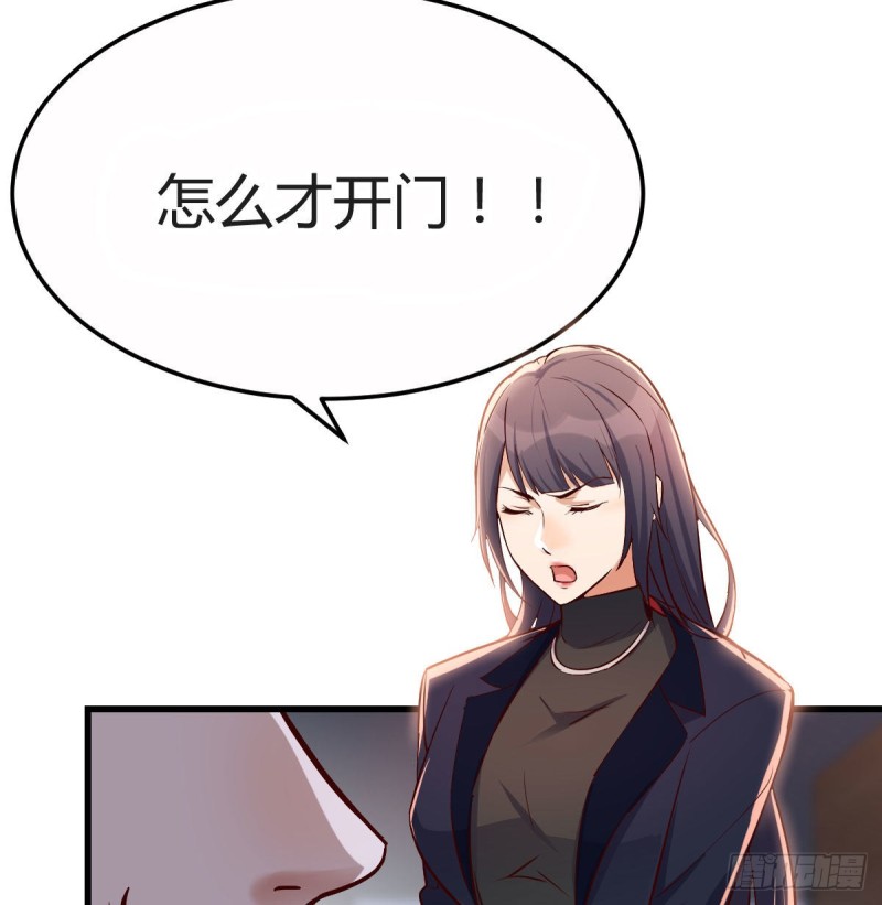 小心脏吃不消68