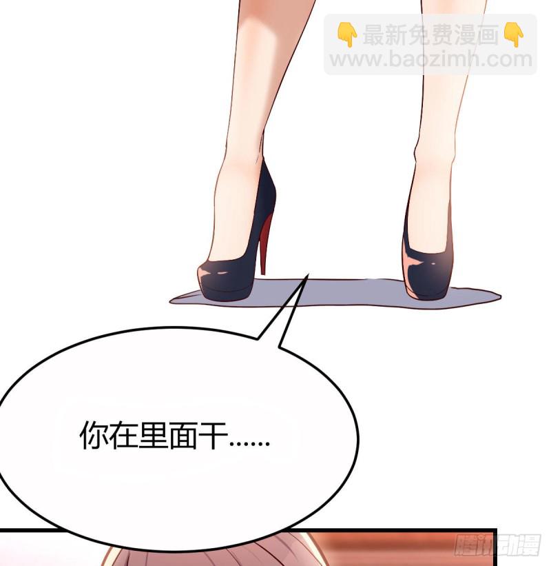 小心脏吃不消70