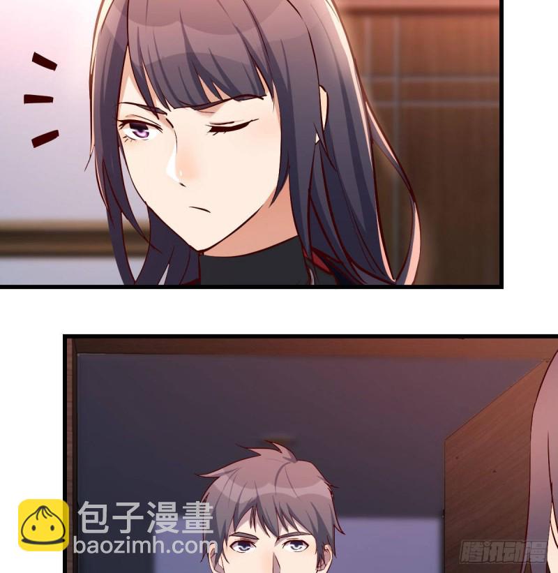小心脏吃不消71