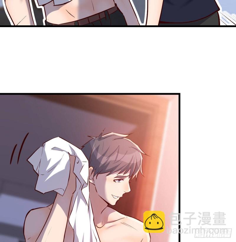 小心脏吃不消76