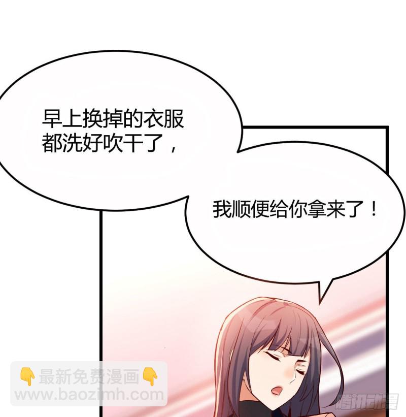 小心脏吃不消78
