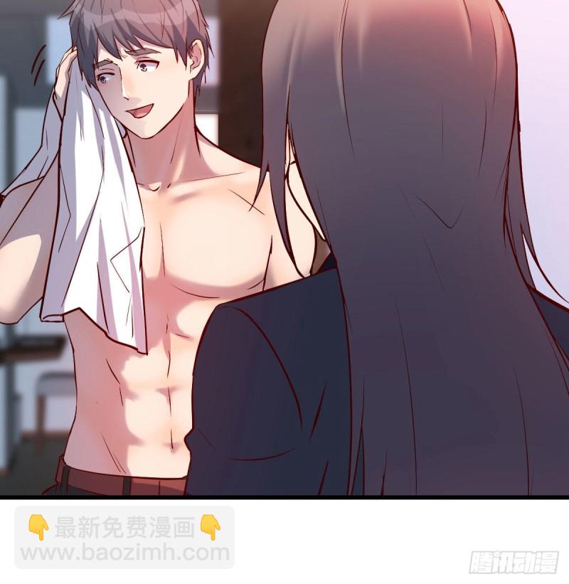 小心脏吃不消84
